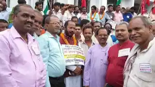 आरा में आदिवासी लोहार समुदाय रेल रोको आंदोलन