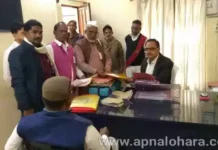 राष्ट्रीय शिल्पकार महासंघ सत्याग्रह