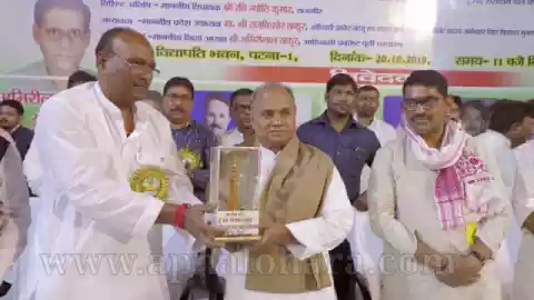 लोहार समुदाय का राज्य स्तरीय सम्मेलन