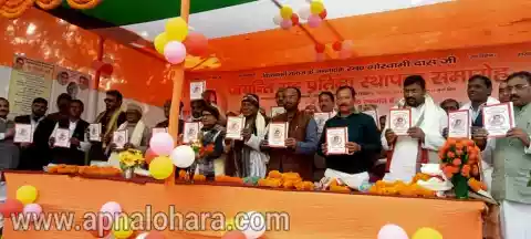 गोस्वामी दास जी का प्रतिमा अनावरण समारोह