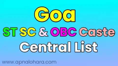 goa caste list, tribes list in goa, sc caste list in goa, obc caste list in goa