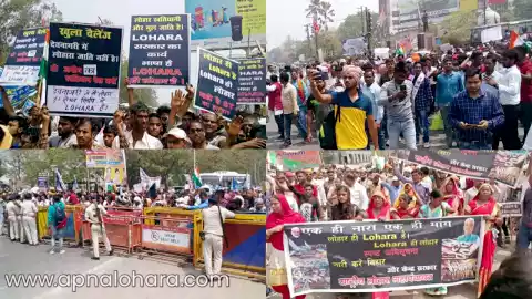 bihar lohar caste, bihar lohar st news, bihar lohar caste latest news 2022