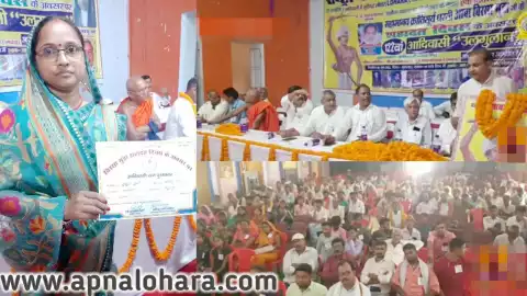 धरती आबा बिरसा मुंडा शहादत दिवस