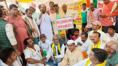 जातीय आधारित गणना लेकर लोहार समुदाय का धरना प्रदर्शन