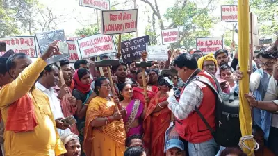 जातीय आधारित गणना लेकर लोहार समुदाय का धरना प्रदर्शन